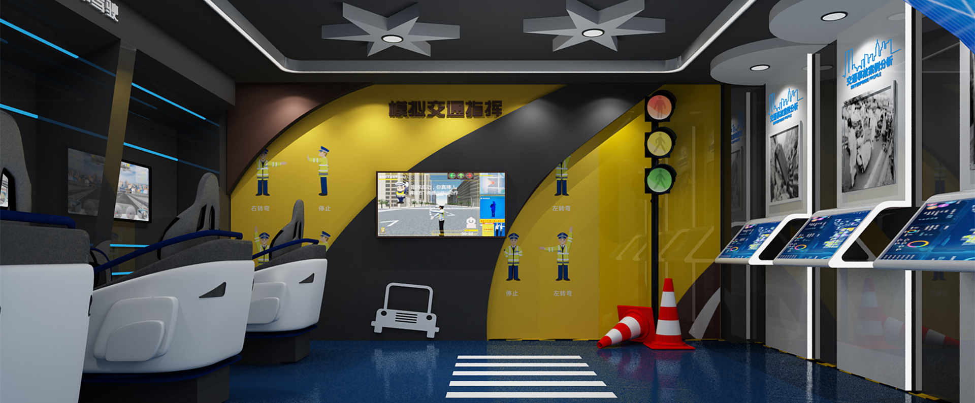 ��ͨ�徲�����