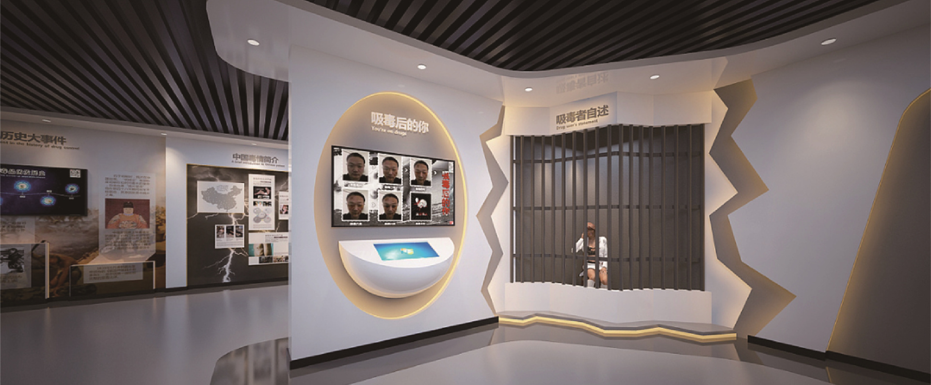 ������ʾ��������